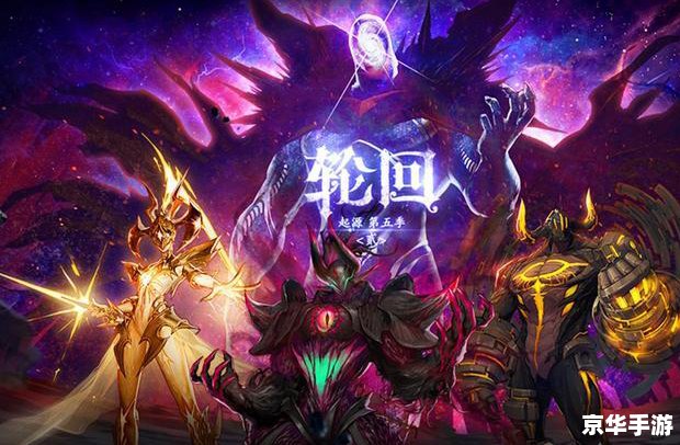 DNF传承升级：打造更强装备，提升战斗力