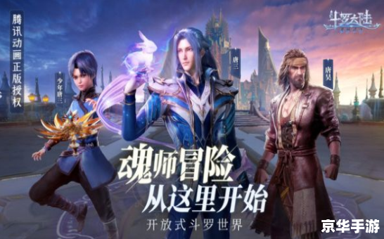 剑风传奇剧场版3：命运的抉择