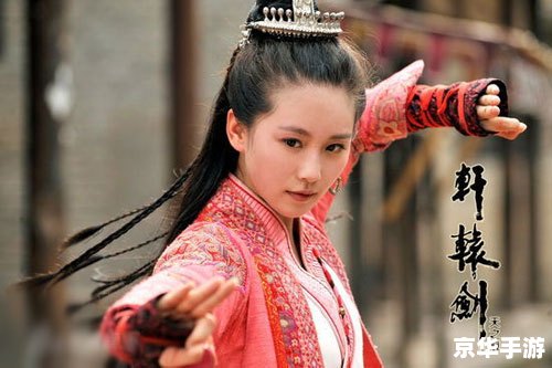 天龙八部刘诗诗 刘诗诗饰演天龙八部：演绎武侠世界的英勇气概
