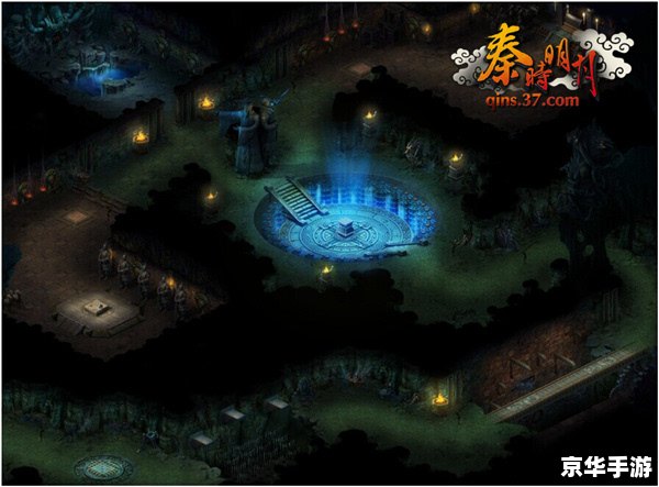 秦时明月之远古龙魂：探寻千年神秘传奇