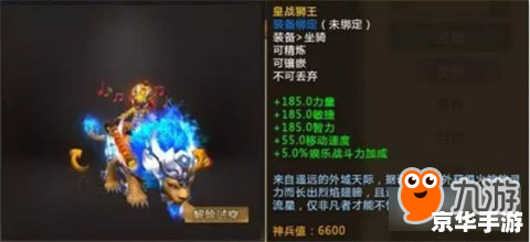 光明之魂2刷钱 光明之魂2：刷钱攻略