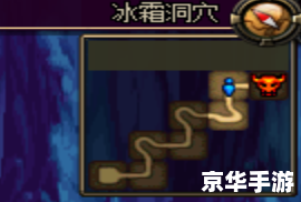 DNF绝望冰崖：探险与挑战的冰雪世界