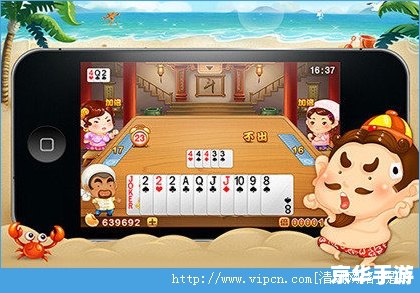 欢乐斗地主刷豆：斗地主玩家的必胜秘诀
