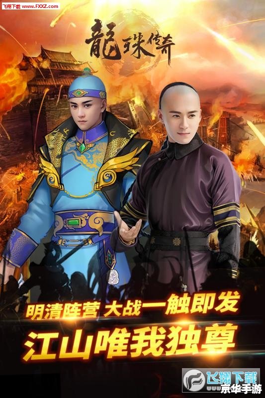 CS七龙珠2.2改气：体验更激烈的战斗