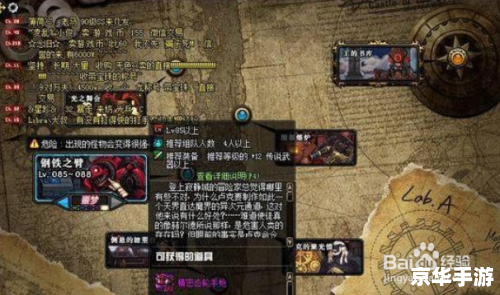 DNF板砖哪里最赚钱？