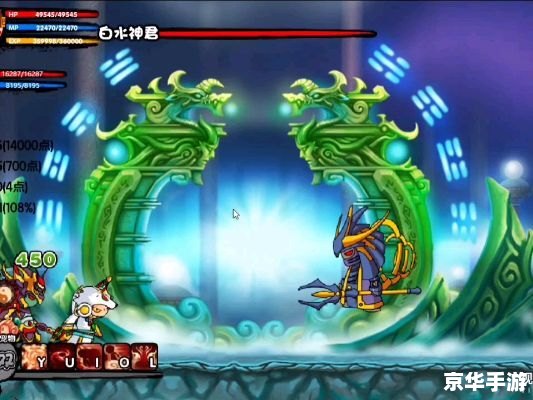 造梦西游3悟空打穷奇 造梦西游3：悟空挑战穷奇