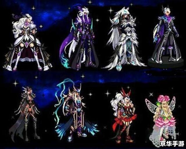 DNF第五期稀有装扮震撼来袭