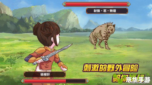 皇后成长计划2：培养你的宫廷皇后