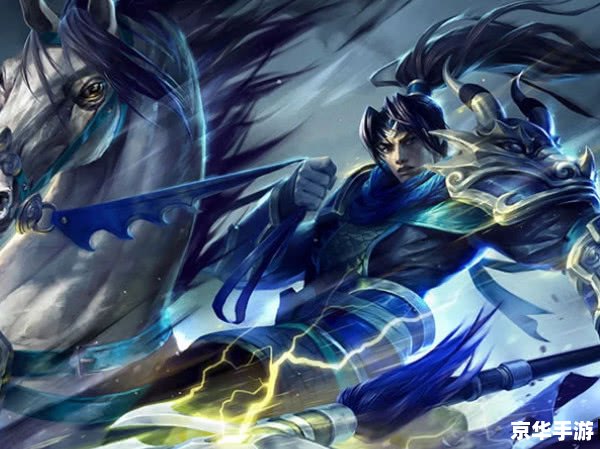 皇家守卫 赵信 皇家守卫赵信：坚守阵地，英勇无畏