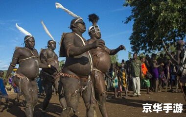 疯狂的肥岳原始：探索原始部落的冒险之旅