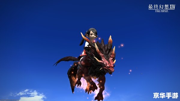 ff14玛纳加尔姆 玛纳加尔姆：最终幻想14中的巨大生物