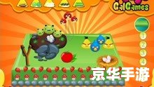 愤怒的小鸟 太空版 愤怒的小鸟：太空版——太空中的鸟与猪的激战