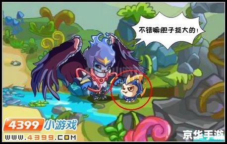 赛尔号水晶鸭：探寻神秘的精灵宝藏
