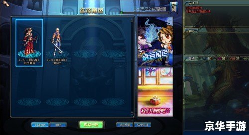 win7dnf进不去 Win7 DNF进不去，解决方法大全