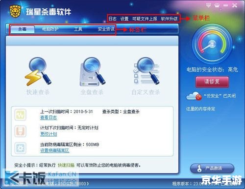 简单挂免费版2.5.5：轻松升级，畅享游戏乐趣