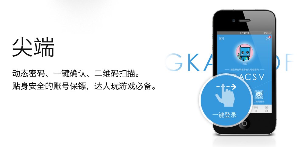 简单挂免费版2.5.5：轻松升级，畅享游戏乐趣