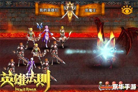 英雄联盟十周年战斗之夜：激情四溢，尽享游戏盛宴