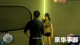 热血无赖嘟嘟嘟 热血无赖：嘟嘟嘟的街头狂欢