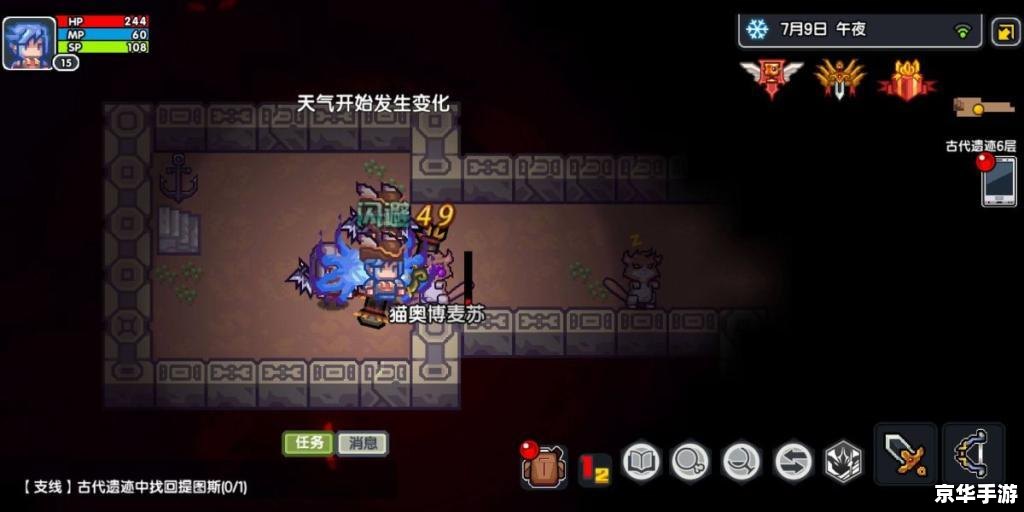 LOL怎么玩？新手入门指南