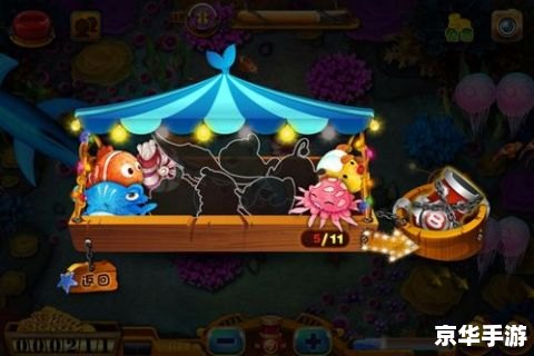 太鼓达人iPhone：节奏与激情的完美融合