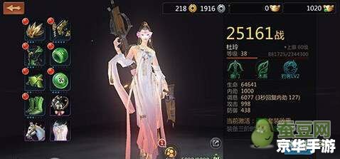 剑侠世界什么职业厉害 【剑侠世界】职业选择：哪个职业最厉害？