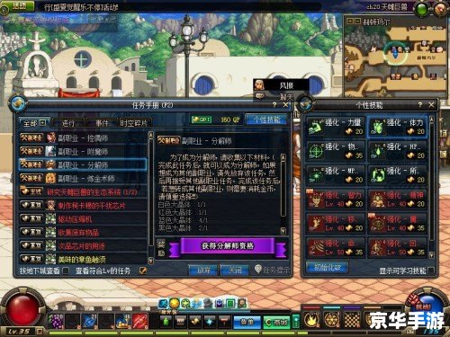dnf诺顿在哪 DNF诺顿的位置及游戏相关内容