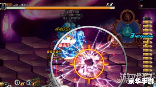 DNF大将军觉醒：爆炸性的魔法攻击，引领战场