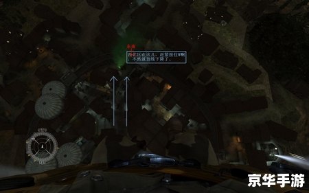 荣誉勋章:空降神兵 荣誉勋章：空降神兵——英勇无畏的空中战士