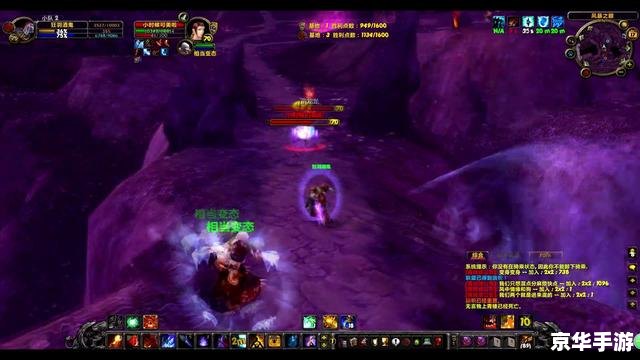 WOW金币交易：虚拟游戏中的真实经济