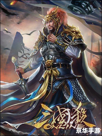 三国杀贾诩台词：谋略与智慧的结晶