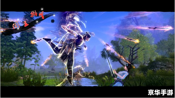 【九阴真经镇派武学】：探索武侠世界的巅峰武技