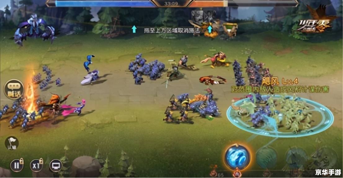 三国志单机游戏：体验古代战争的魅力