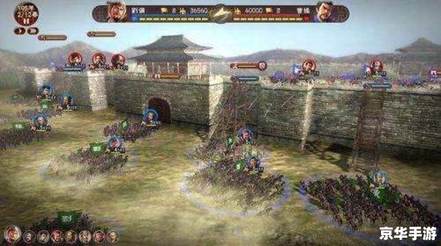 三国志单机游戏：体验古代战争的魅力