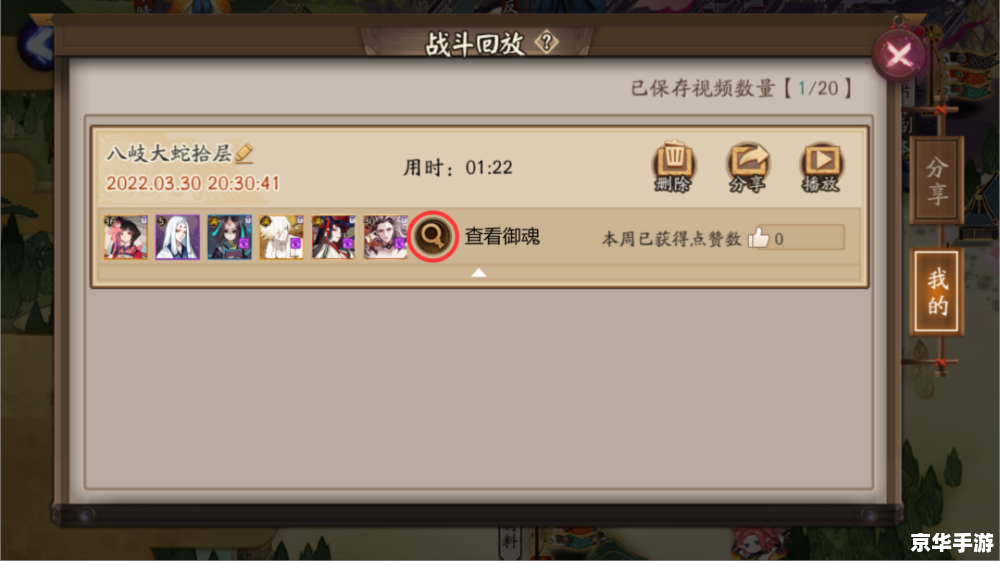 wow自动接任务：提升游戏体验的便捷功能