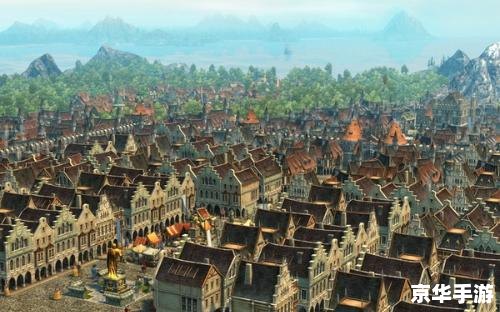 纪元1404威尼斯 威尼斯的辉煌：纪元1404