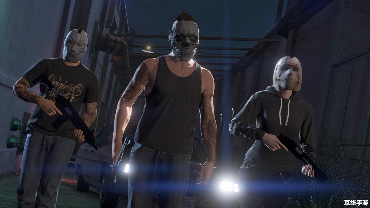 gta5 需启动 侠盗猎车手5：需启动，开启罪恶都市之旅