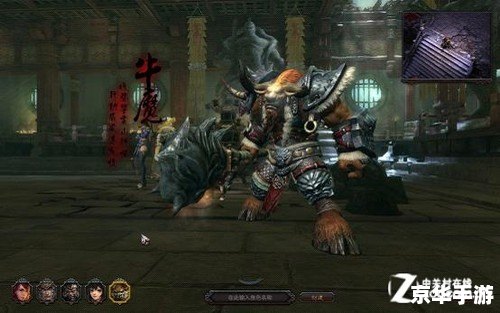 斗战神牛魔厉害吗？