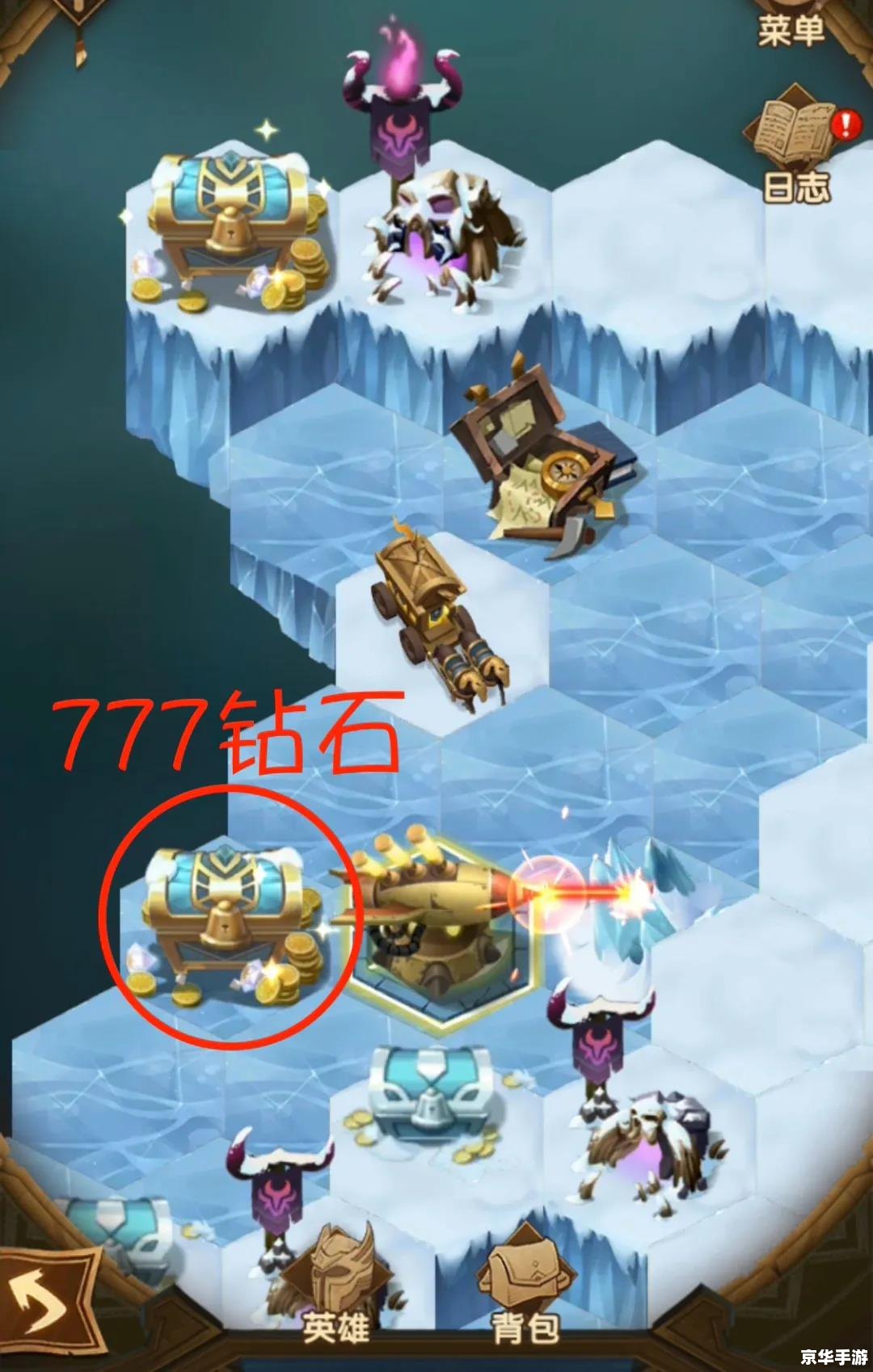 【剑与远征霜息冰原攻略】探索冰雪奇幻世界