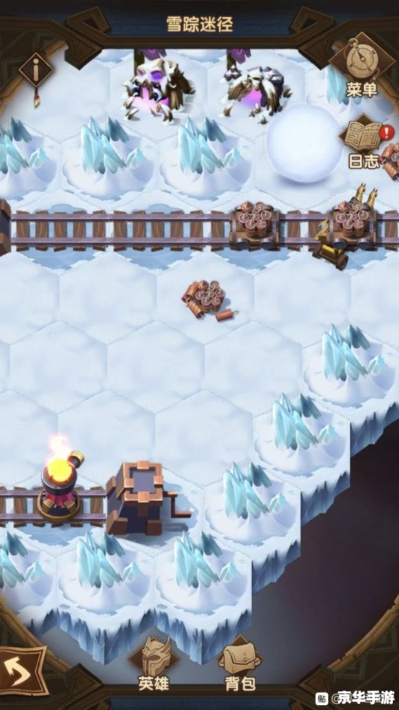 【剑与远征霜息冰原攻略】探索冰雪奇幻世界