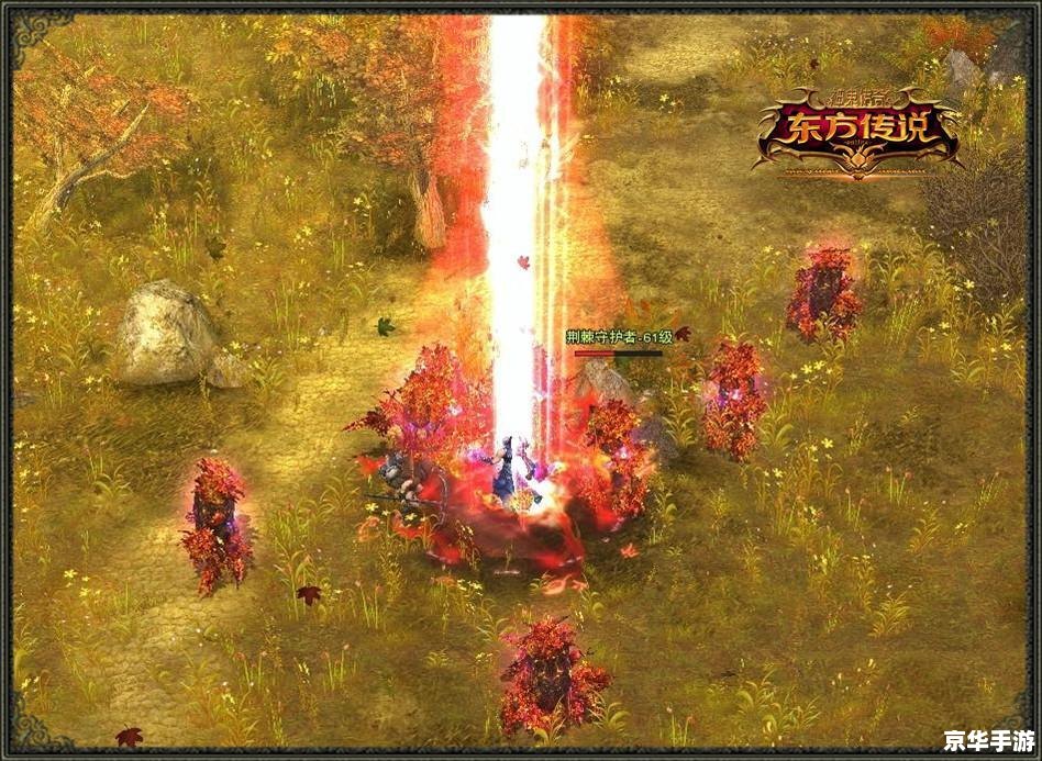 神鬼传奇吧 神鬼传奇：探索神秘世界，揭开奇幻冒险的序幕