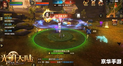 DNF精英赛：电竞高手的巅峰对决
