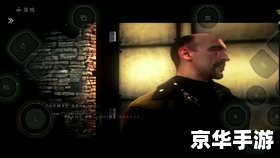 杀手5解说 杀手5：赦免——暗影中的刺客，复仇与救赎的故事