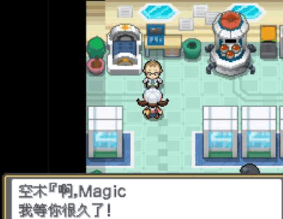 口袋妖怪金心图文攻略：探索神秘的精灵世界