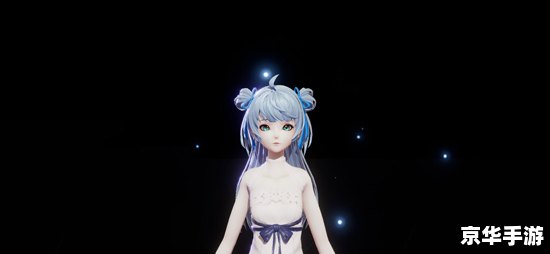 龙族幻想捏脸：打造专属角色，尽享游戏乐趣