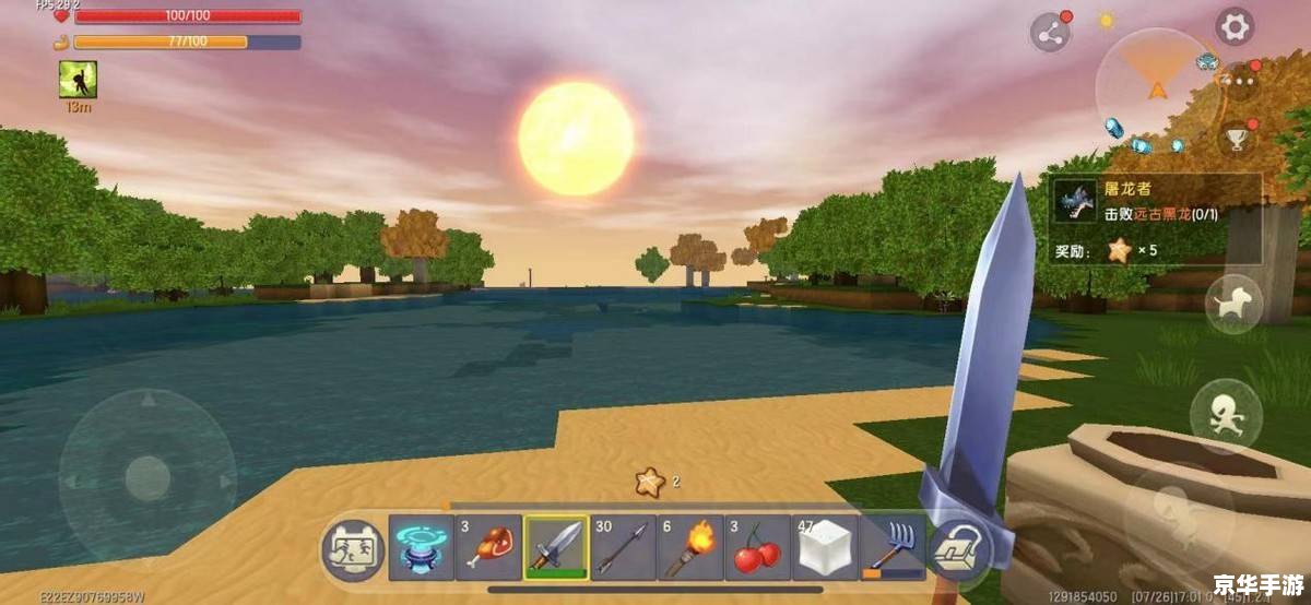 梦想世界乖乖狸:探索奇幻仙境的冒险之旅 梦想世界乖乖狸:探索奇幻仙境的冒险之旅