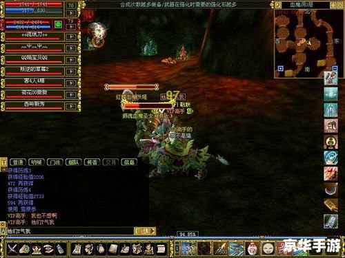 魔兽 豆瓣 魔兽:探索神秘世界的史诗冒险 魔兽 豆瓣 魔兽:探索神秘世界的史诗冒险