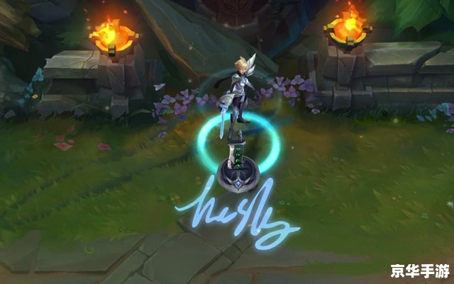 帅气的网游名字: 帅气的网游名字: