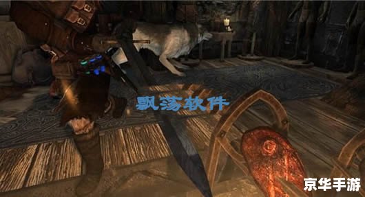 上古卷轴5乌木锭 上古卷轴5:乌木锭的探寻与制作之旅 上古卷轴5乌木锭 上古卷轴5:乌木锭的探寻与制作之旅