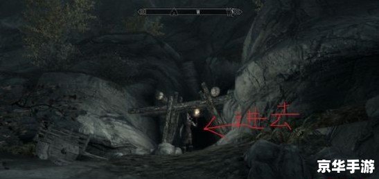 上古卷轴5乌木锭 上古卷轴5:乌木锭的探寻与制作之旅 上古卷轴5乌木锭 上古卷轴5:乌木锭的探寻与制作之旅