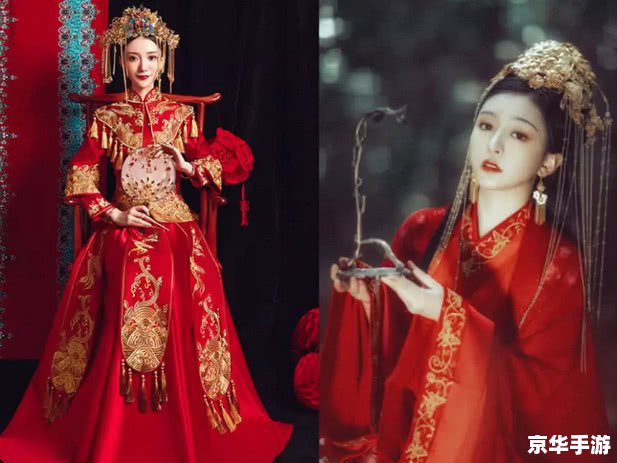 武林外传凤冠霞帔：游戏中的华丽服饰与荣耀象征